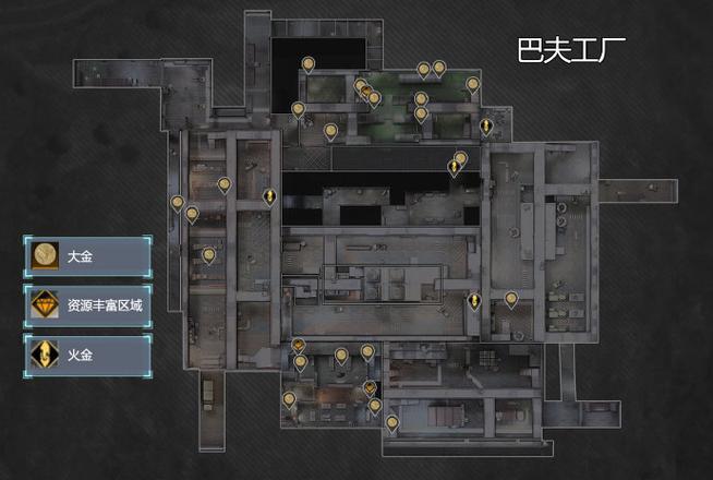 我的世界无限刷物品机游戏截图
