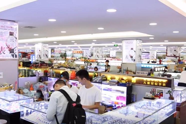 深圳华强北手表市场缩略图