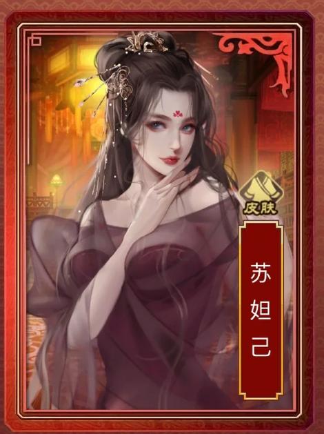 皇帝成长计划2后宫模式破解版缩略图