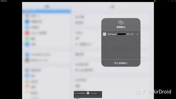 ipadair能玩王者吃鸡吗缩略图