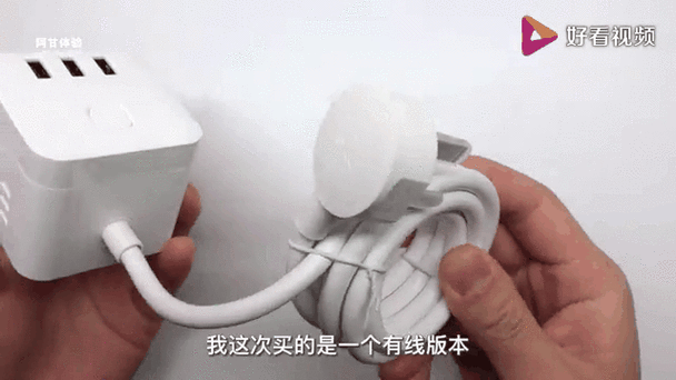公牛墙壁插座怎么拆盖缩略图