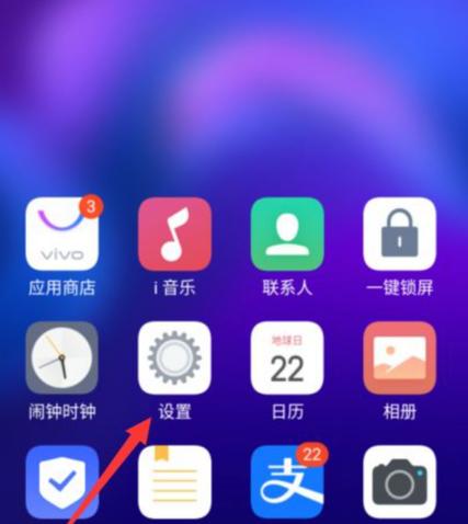 vivo手机自带扫描功能在哪里缩略图