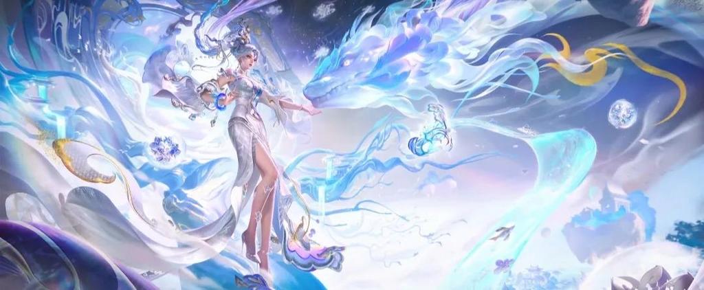 王者荣耀皮肤特效排名缩略图