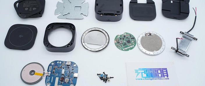 磁吸无线充对手机有影响吗游戏截图