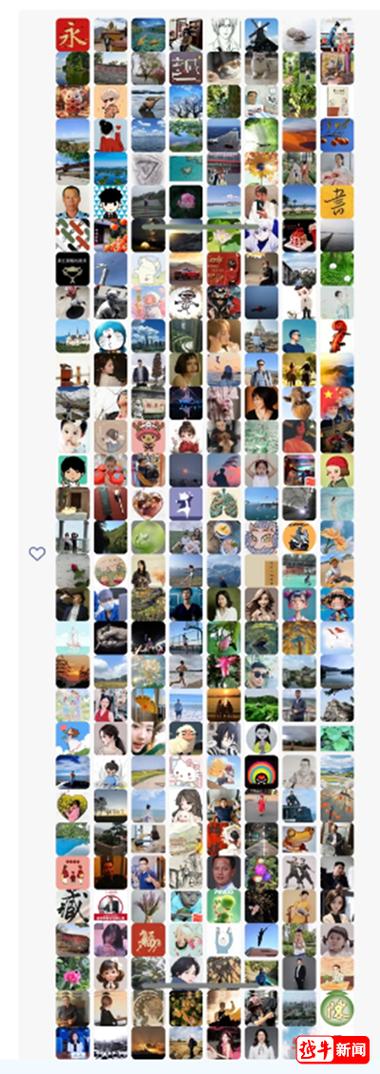 朋友圈总给你点赞的人缩略图