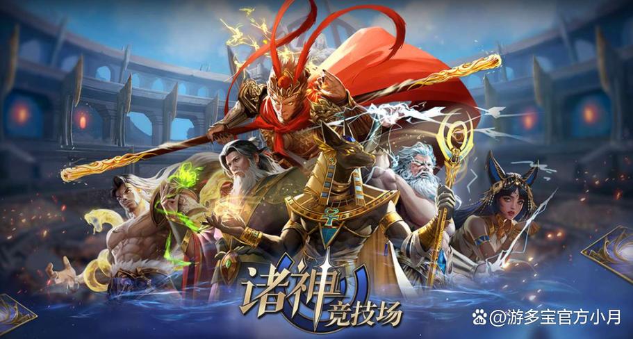 目前什么游戏最火游戏截图
