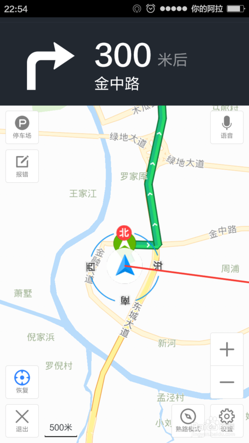 百度地图官网网页版缩略图