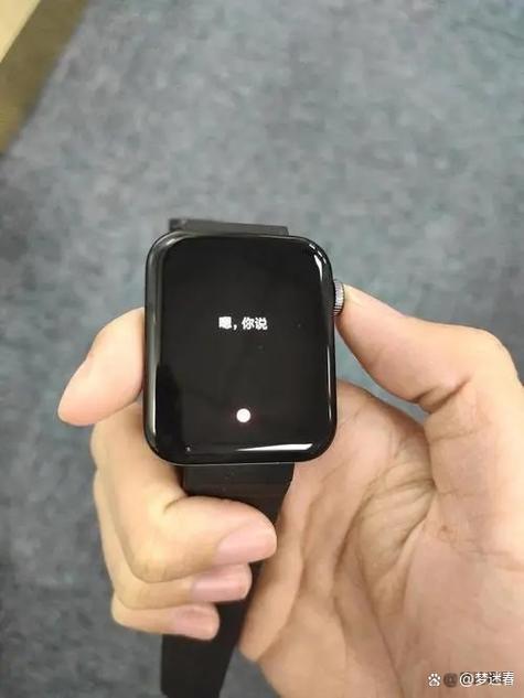 小米智能手表怎么开机缩略图