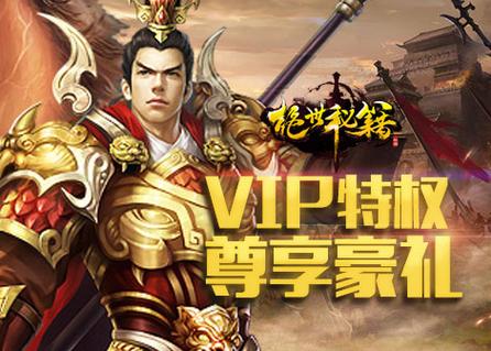游戏网官网图标