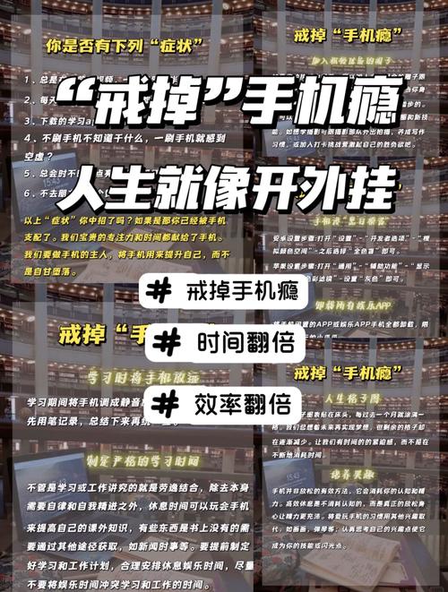 感觉手机中毒了怎么办缩略图