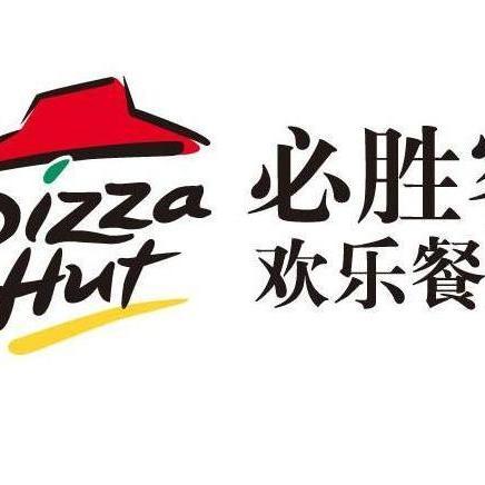 必胜客官网图标