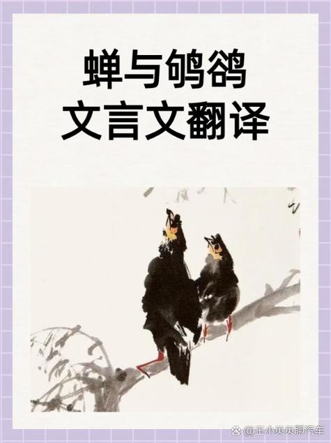 こうばんで道を聞きました翻译缩略图