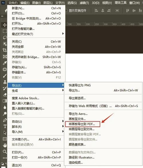 转pdf在线转换免费缩略图