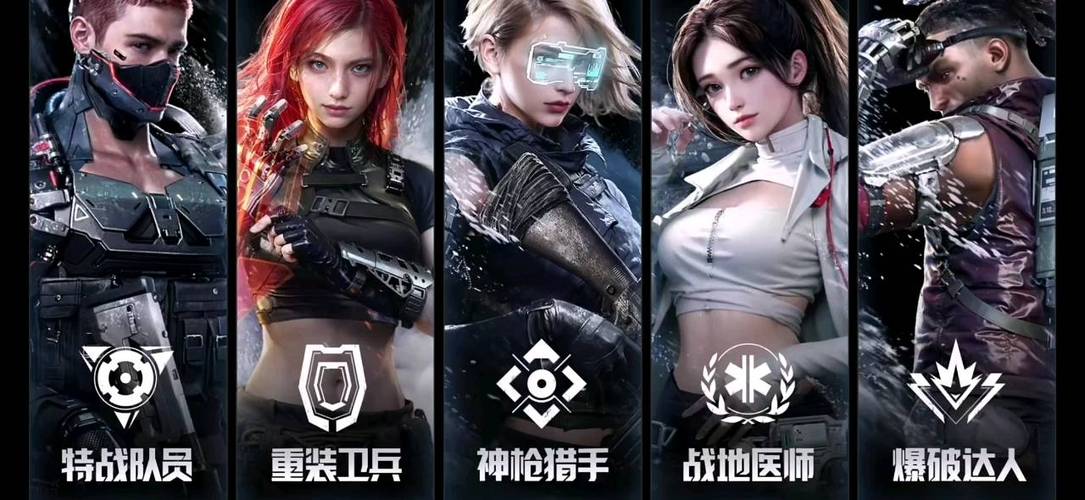 射击游戏排行缩略图