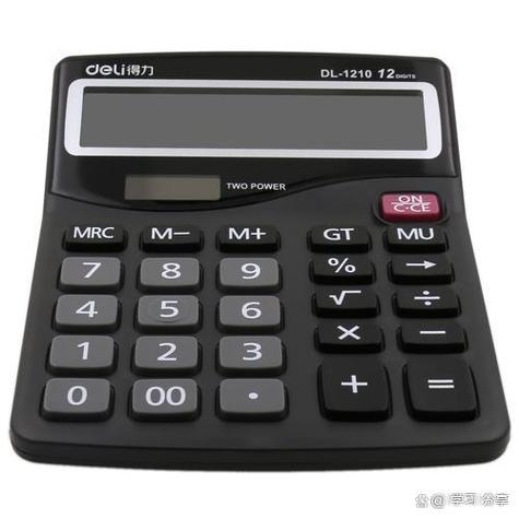 根号计算器在线使用计算器图标