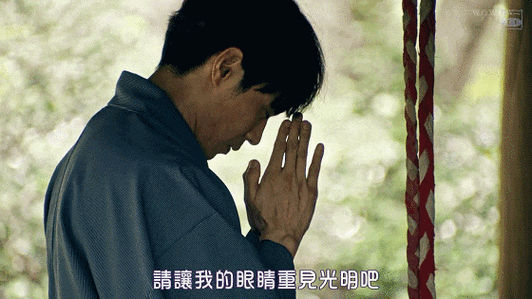 家里突然停电然后又好了缩略图