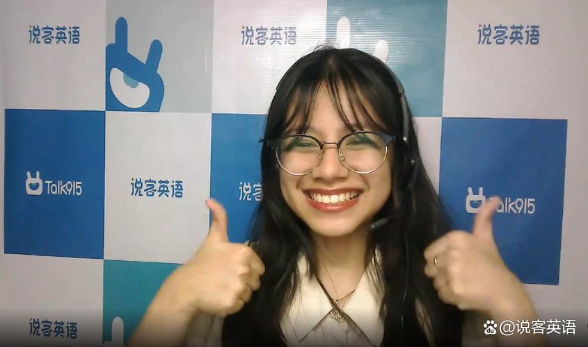适合成人学英语口语的app游戏截图