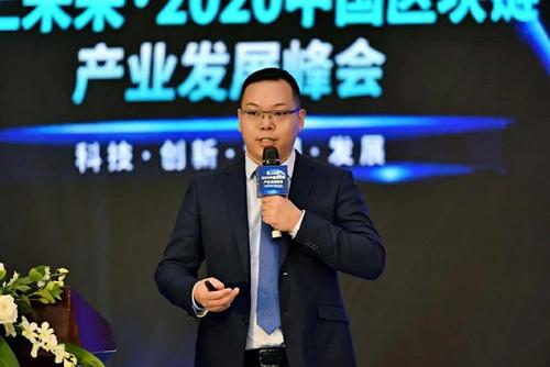 链车网创始人