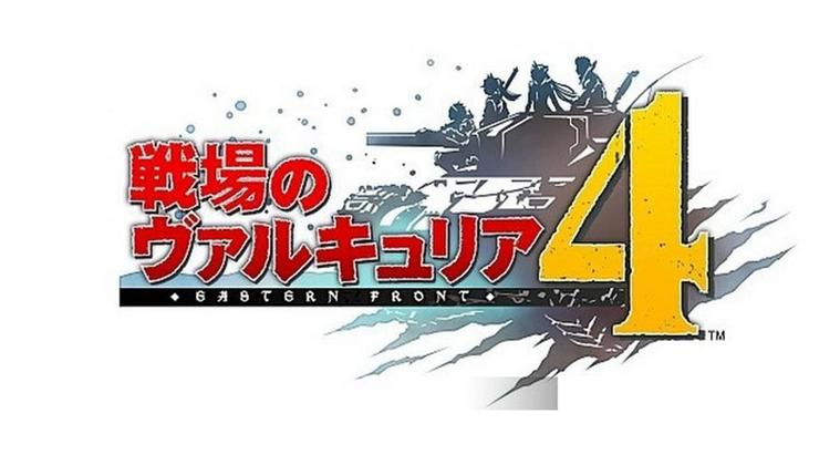 战场女武神4全队员加入条件攻略全游戏截图