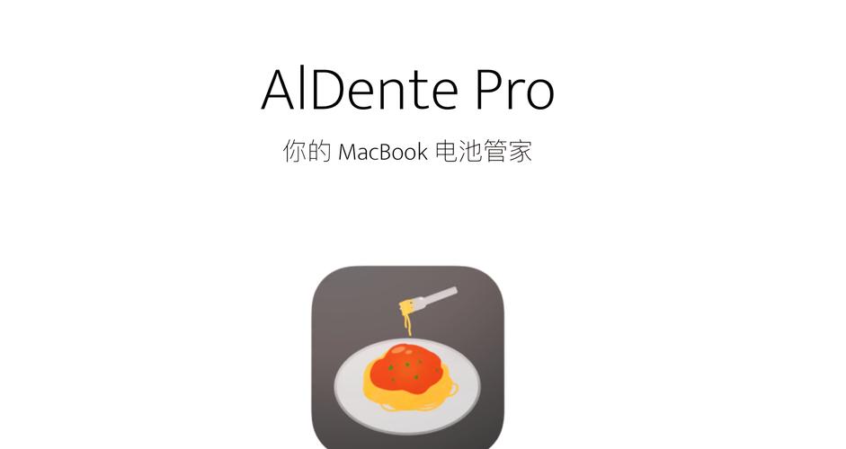 aide软件官网游戏截图