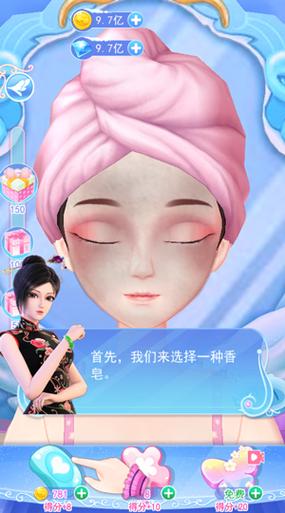 三国破解叶罗丽精灵梦缩略图