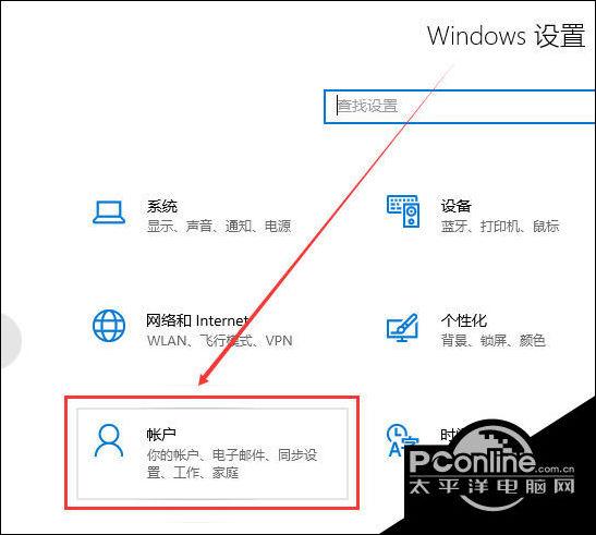 win10用户账户控制怎么取消缩略图