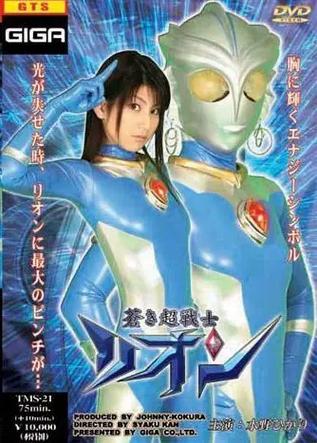《女奥特曼》电影图标