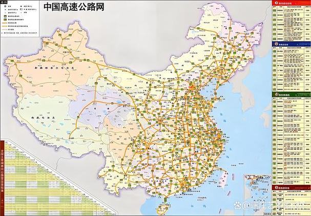 中国高速路地图最新版高清缩略图