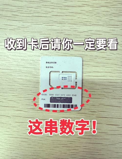 饭卡密码忘了怎么办游戏截图