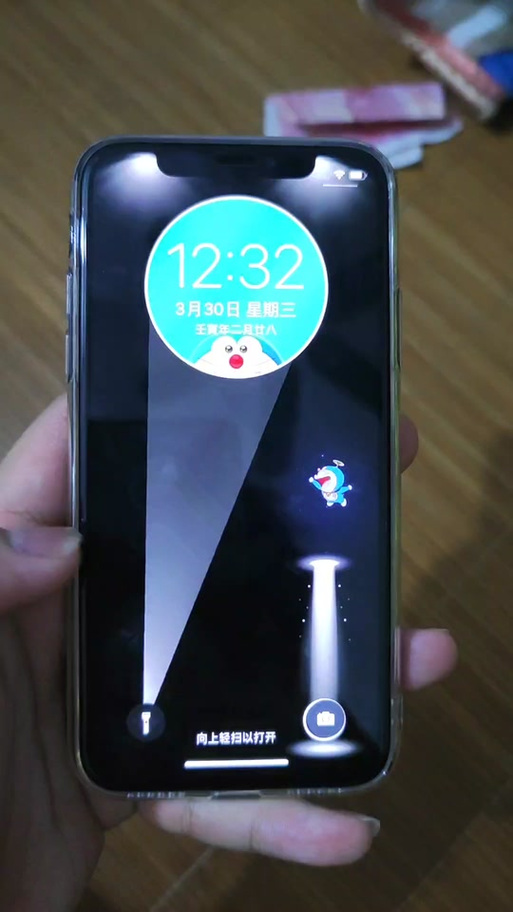 iqoo锁屏手电筒缩略图