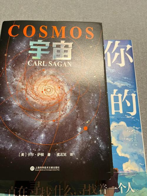 元宇宙NFT有哪些币缩略图