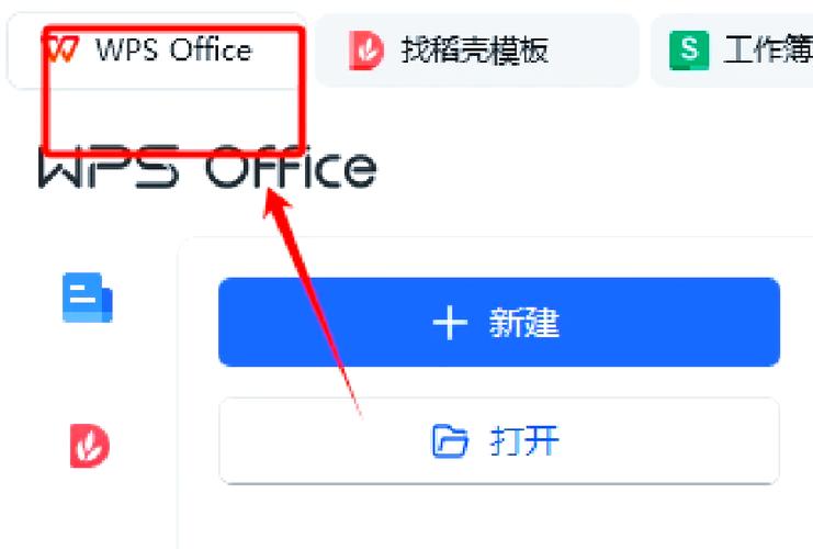 pdf文件打不开是什么原因缩略图