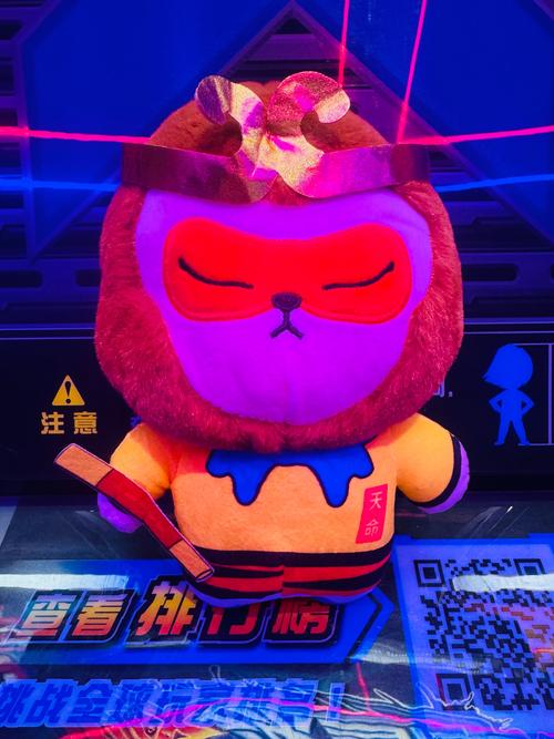 嗨神软件缩略图