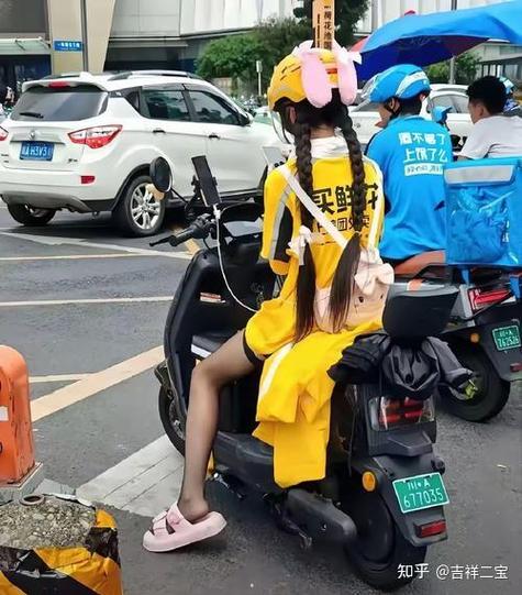 有电动车可以做什么兼职游戏截图