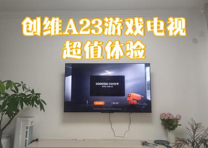 游戏电视机顶盒靠谱吗缩略图