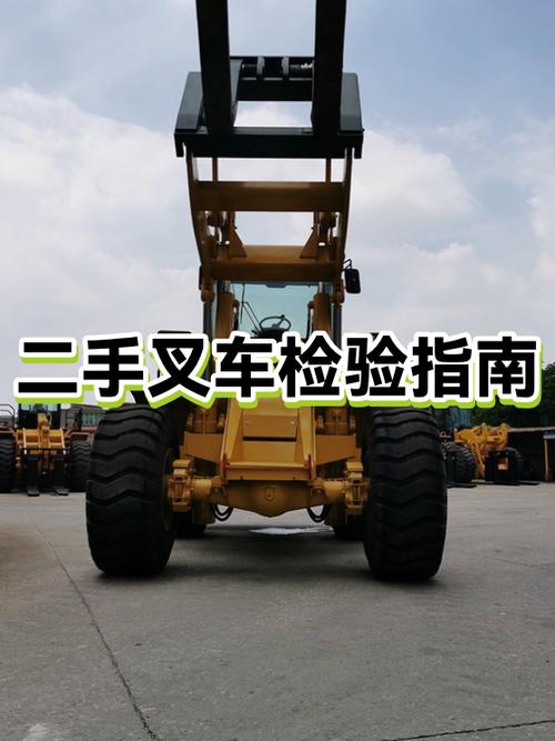叉车租赁业务员对比二手车销售员缩略图