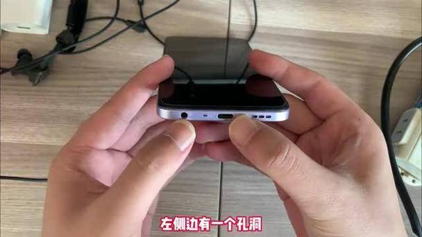 耳机孔在哪个位置缩略图
