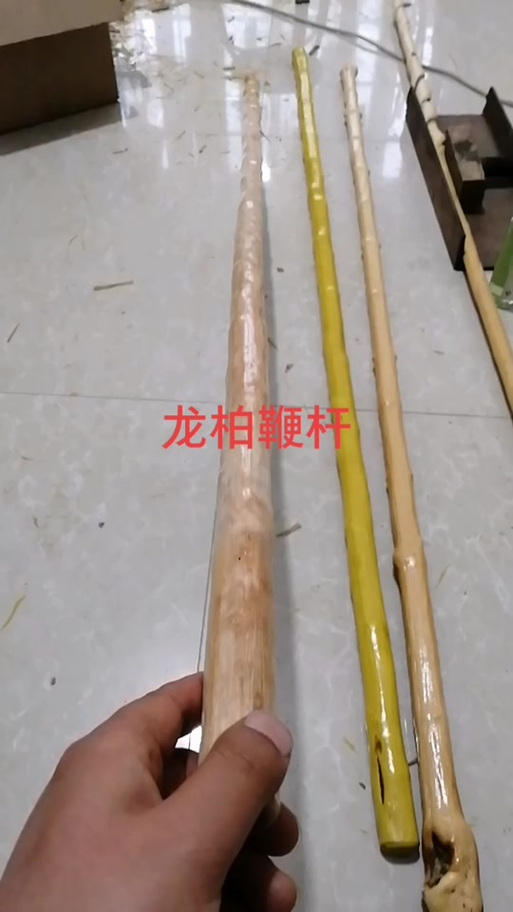 木棍去皮最简单手法缩略图