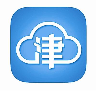 津云客户端游戏截图