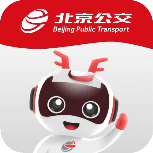 北京公交软件缩略图