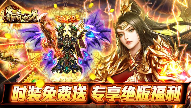 gm游戏平台下载缩略图