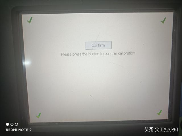 触摸屏如何校准屏幕缩略图
