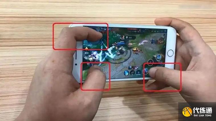 王者荣耀三指什么意思缩略图