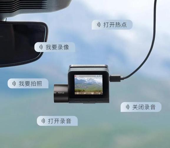 行车记录仪可以保存多久的录音缩略图