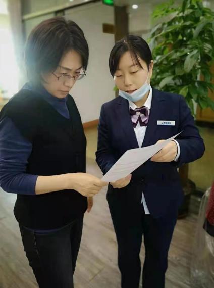 山东齐鲁银行客服电话缩略图