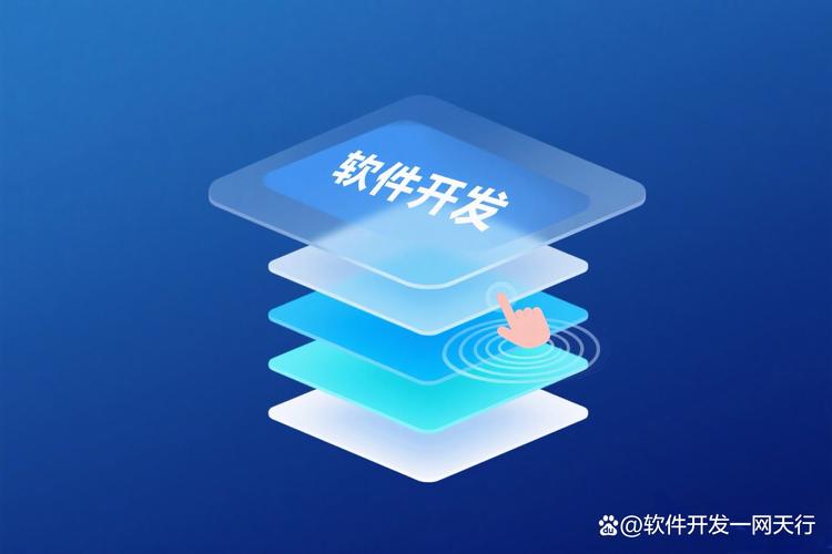骑虎盾s3会伤加成缩略图