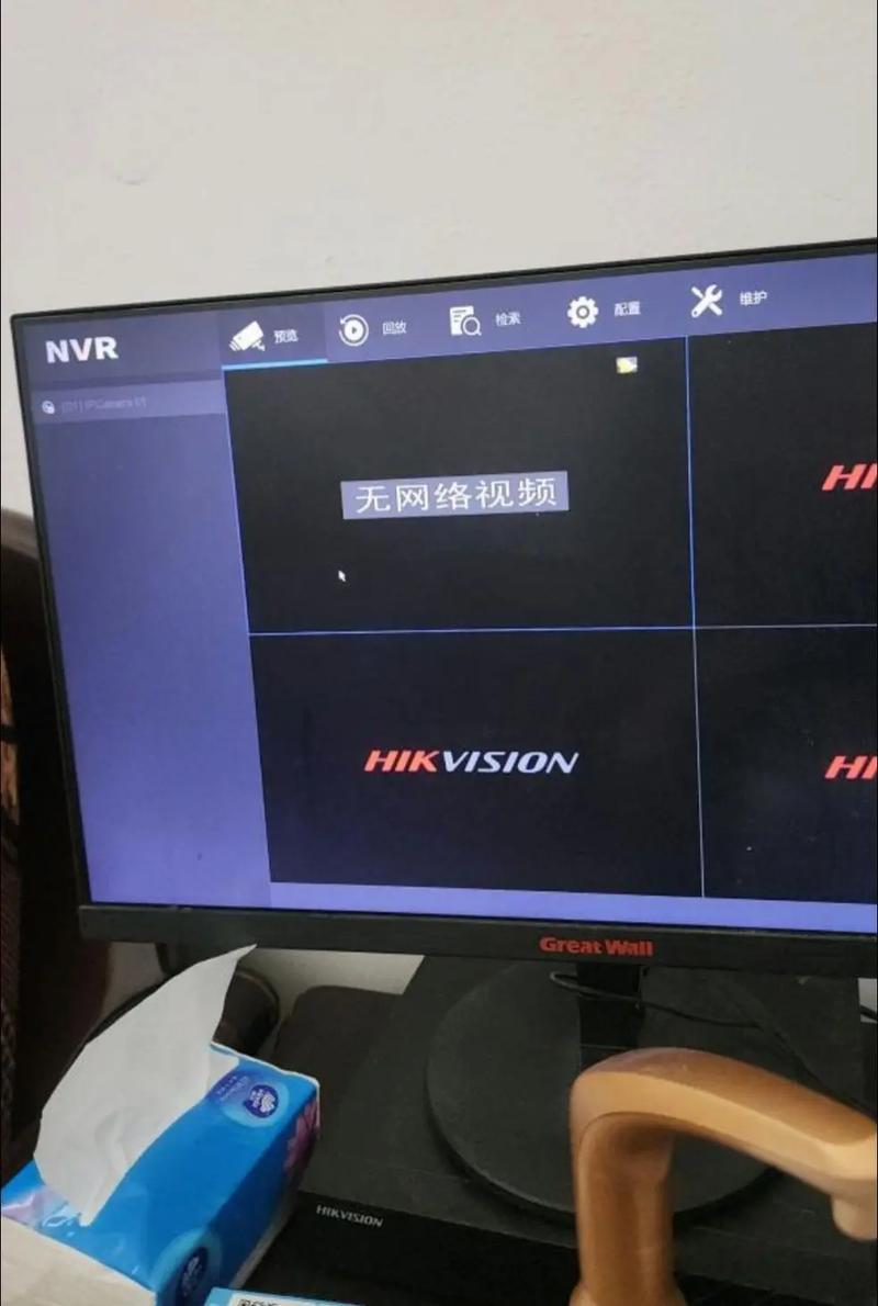 监控器卡回放看不了怎么回事缩略图