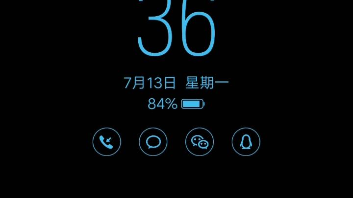 vivo息屏显示自定义图片缩略图