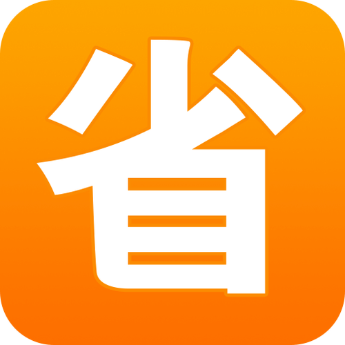 拼多多省钱月卡如何取消缩略图