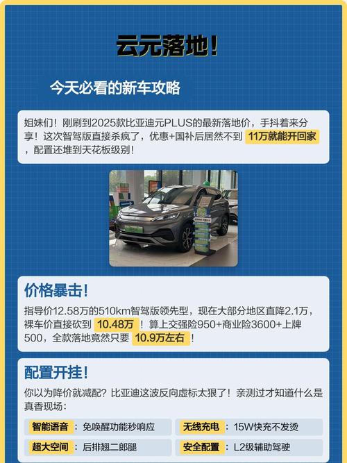 云元最新消息今天缩略图